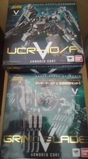 Bandai src super usato  Brescia