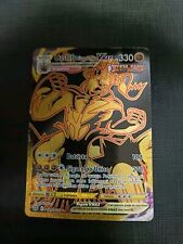 Pokemon card urshifu usato  Dodici Morelli