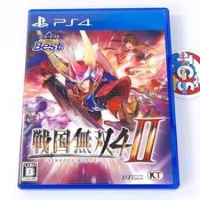 Sengoku musou koei d'occasion  Champigny-sur-Marne