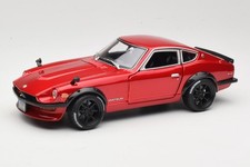 32611 datsun 240z gebraucht kaufen  Frankfurt am Main