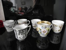 Sammlung antike prunktassen gebraucht kaufen Sammlung antike prunktassen gebraucht kaufen  Merklingen