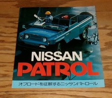 Original 1977 nissan for sale  Reinbeck