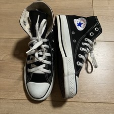 Vintage converse made d'occasion  Expédié en Belgium