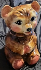 Teddy bear cookie for sale  Hookstown