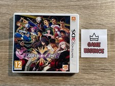 Project zone nintendo d'occasion  Montpellier-
