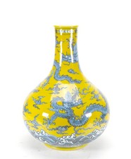 Usado, VASO DE PORCELANA CHINÊS FINO MING XUANDE MK AMARELO TERRA AZUL E BRANCO DRAGÃO comprar usado  Enviando para Brazil