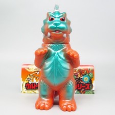 ultraman toys for sale ultraman toys for sale LONDON