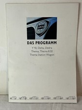 Lancia das programm usato  Bologna