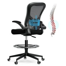 Office drafting chairs for sale  Baker