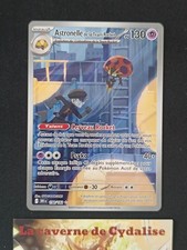 Carte pokemon rivalités d'occasion  La Garde