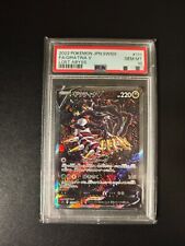 Giratina abyss seeking usato  Rubiera