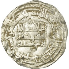 Monnaie omeyyades espagne d'occasion  Lille-
