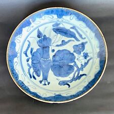 Antique late ming for sale  BEXHILL-ON-SEA