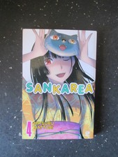 Sankarea mitsuru hattori usato  Italia