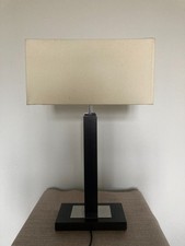 Moderne große tischlampe gebraucht kaufen Moderne große tischlampe gebraucht kaufen  Frankfurt am Main