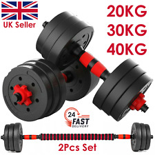 40kg dumbbells set for sale  PETERBOROUGH