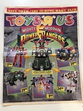 Toys store 1995 d'occasion  Expédié en Belgium
