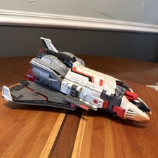 Transformers jetfire armada for sale  Barberton