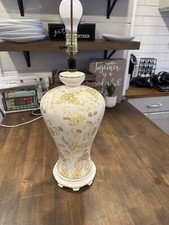 Vintage beautiful light for sale  Massena