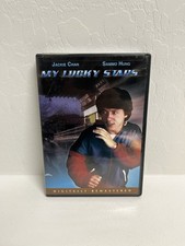 Lucky stars insert for sale  Chandler