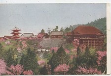 Postcard asie asia d'occasion  Toulon-
