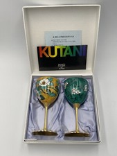 Kutani yaki ware for sale  Pearl City