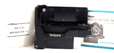 Vintage nikon camera for sale  Henrico