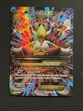 Pokemon tcg fates for sale  Phoenix