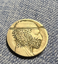 Hobo nickel hand for sale  Deerfield