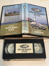 Rare JDM Subaru Legacy Grand Wagon BG5 VHS Video Tape Japanese Car NTSC comprar usado  Enviando para Brazil