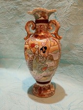 Antiquariato orientale vaso usato  San Sebastiano Curone