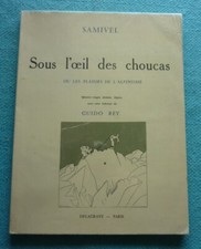 Samivel. oeil choucas d'occasion  Luisant
