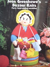 Jean greenhowe rare for sale  UK