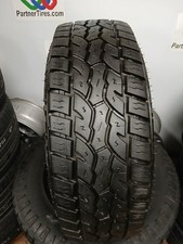 Single used high for sale  Birmingham