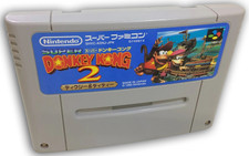 Super Donkey Kong 2: Dixie & Diddy Super Famicom JP Jap. SNES NTSC SHVC-ADNJ-JPN comprar usado Super Donkey Kong 2: Dixie & Diddy Super Famicom JP Jap. SNES NTSC SHVC-ADNJ-JPN comprar usado  Enviando para Brazil