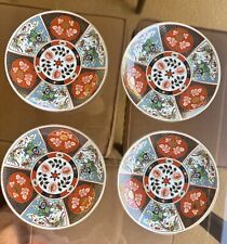 Set japanese imari for sale  Laveen