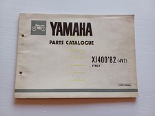 Yamaha 400 4v7 usato  Vimodrone