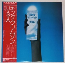 King crimson usa usato  Certaldo