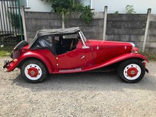1971 fiberfab migi for sale  MANCHESTER