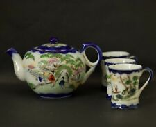 colorful tea pot for sale  Freehold