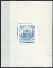 12.327 belgium 1936 d'occasion  Belgique