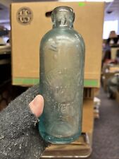 Vintage howell bottling for sale  Marion