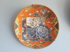 Plat assiette murale d'occasion  Cavalaire-sur-Mer