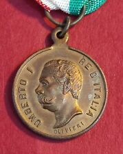 Medaglia commemorativa umberto usato  Roma