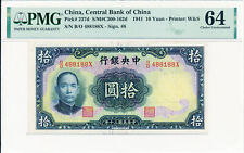 Impresora Banco Central de China China 10 Yuan 1941 S/No x88x88 PMG 64: W&S segunda mano  Embacar hacia Argentina