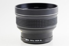 Hama ultra wide gebraucht kaufen  Filderstadt
