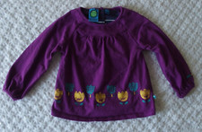 gagou tagou for sale gagou tagou for sale Weedsport