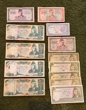 Pakistan vintage rupees for sale  UK