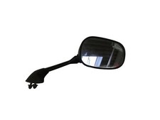Spiegel q1050 yamaha gebraucht kaufen  Ellwangen (Jagst)