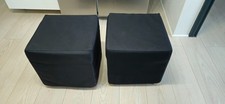 Ikea sitzhocker würfel gebraucht kaufen  Hamburg